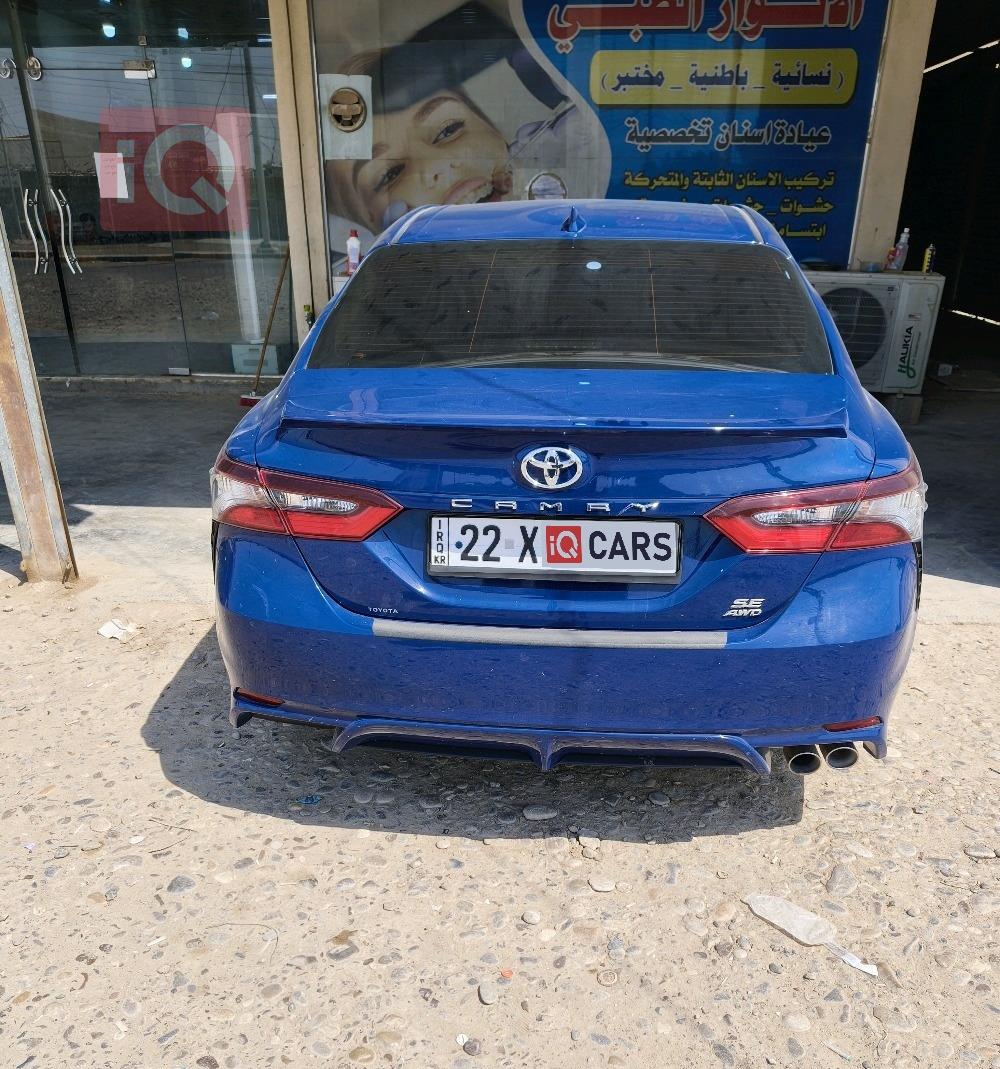 تويوتا كامري